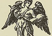 ET DE