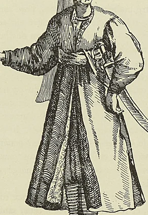 Illustration de l'ouvrage, page 53