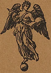 ET DE