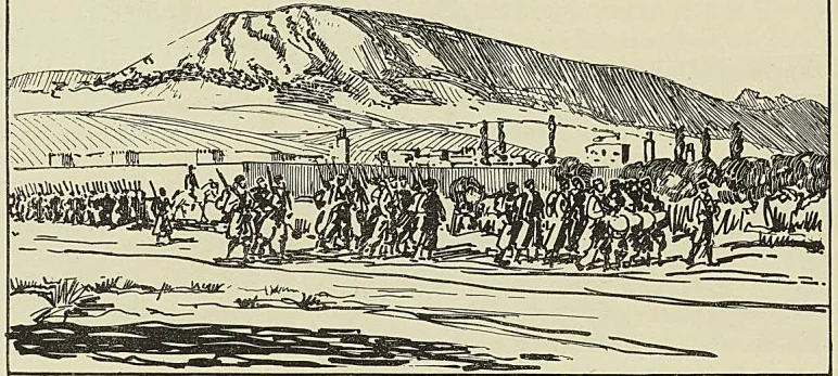 ENTRÉE DES TROUPES DU GÉNÉRAL MOINIER A FÈs