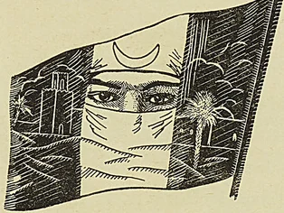 CUL-DE-LAMPE, dessin de G.-A. CHALON