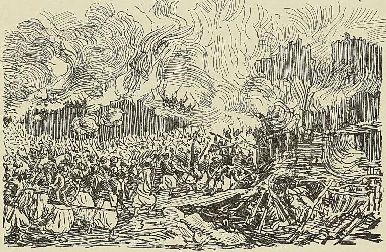 PRISE DE TOUBAKOUTA, d’après un croquis du capitaine Fortin