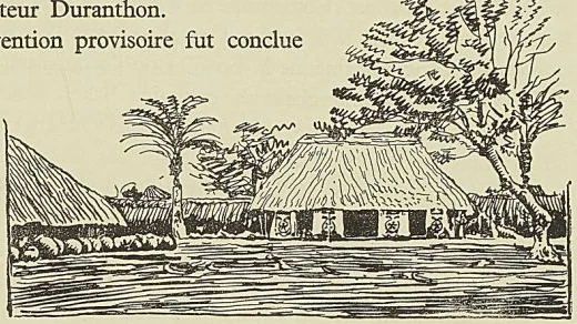 INTÉRIEUR DU PALAIS DE ZASNANADO (DAHOMEY)