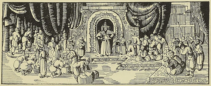 LA COUR D’ARAKAN