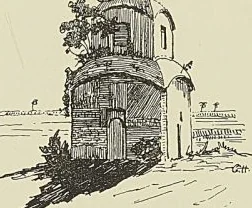 CHAPELLE INDOUE. (G. Hanotaux fils), cul-de-lampe