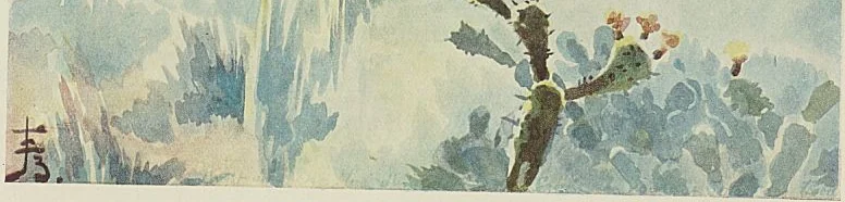 Illustration de l'ouvrage, page 