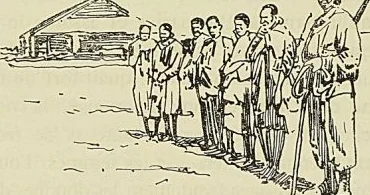 TIRAILLEURS MALGACHES