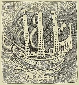 VAISSEAU de la Dutch East India Company gravé sur la pierre du château du Cap. Cul-de-lampe