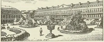 JARDIN ET ÉDIFICES FRANÇAIS DU XVIII® SIÈCLE : ancienne place d’armes de la…