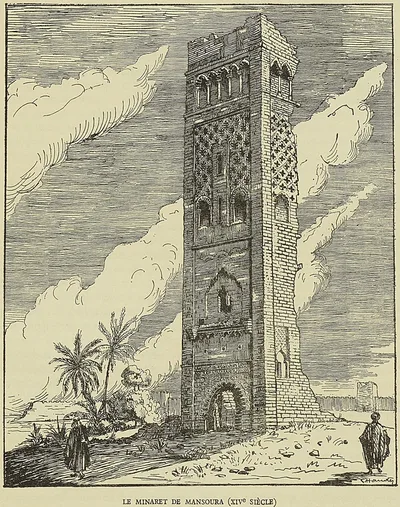 Gravure de l’ouvrage