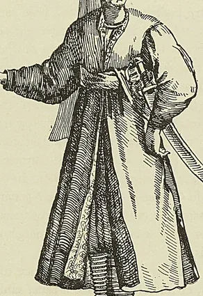 Gravure de l’ouvrage