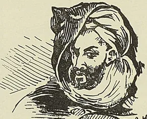 Gravure de l’ouvrage