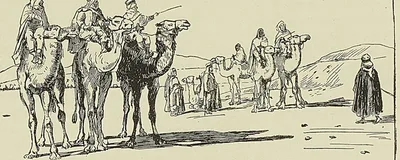 MÉHARISTES EN RECONNAISSANCE, frontispice