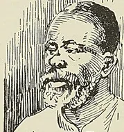 BoU-AMAMA
