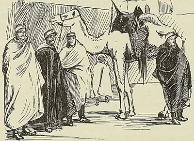 OFFICIERS ET SOUS-OFFICIERS MÉHARISTES