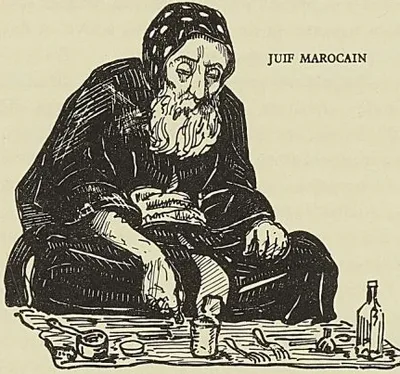 JUIF MAROCAIN