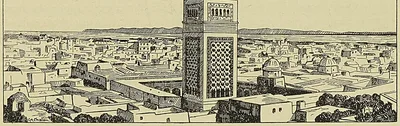CONCLUSION PROBLÈMES TUNISIENS