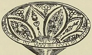POTERIE ARABE, cul-de-lampe