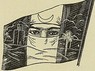 CUL-DE-LAMPE, dessin de G.-A. CHALON