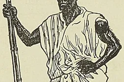 RACINE TALL, CHEF DES TROUPES D’EL-HADJ OMAR, d’après un croquis de Mage