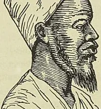 AguIBou, d’après un croquis du lieutenant Plat