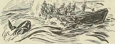 PORTO-NOVO, PASSAGE DE LA BARRE, d’après un dessin de Mme Paule Crampel