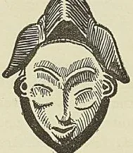 MASQUE DE L’OGOOUÉ, cul-de-lampe