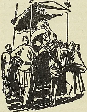 GAOURANG, SULTAN DU BAGUIRMI