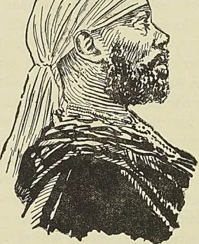 S. M. MÉNÉLIK II
