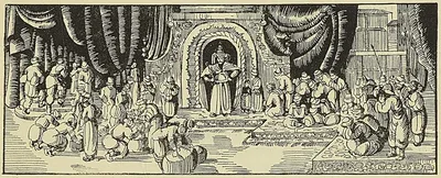 LA COUR D’ARAKAN
