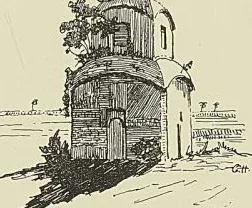 CHAPELLE INDOUE. (G. Hanotaux fils), cul-de-lampe