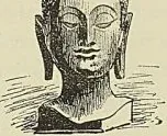 BRONZE ANNAMITE, cul-de-lampe