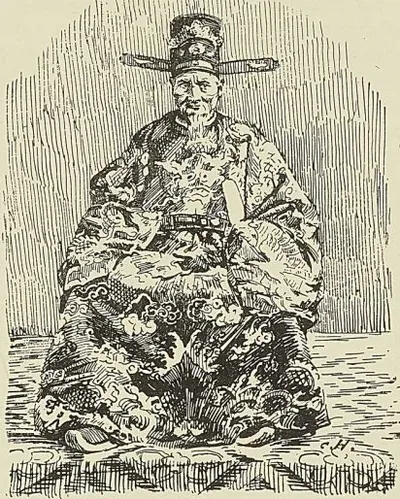 PHAN-THANH-GIANG