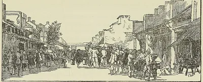 RÉSIDENCE FRANÇAISE A HANOI EN 1888, frontispice