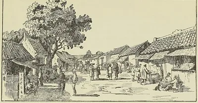 UNE RUE DE LA VILLE MARCHANDE A HuÉ, frontispice
