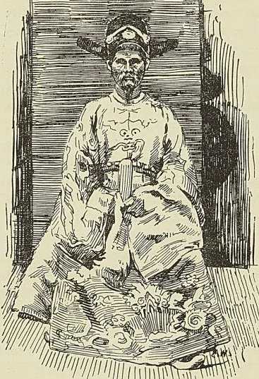 MANDARIN PROVINCIAL EN COSTUME DE CÉRÉMONIE