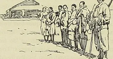 TIRAILLEURS MALGACHES