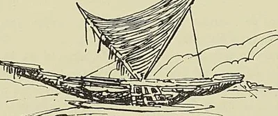 PIROGUE A BALANCIER DES ÎLES FIDJI. Cul-de-lampe
