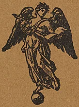 ET DE