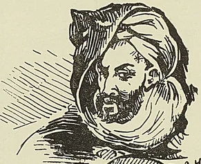 Gravure sans légende, page 351