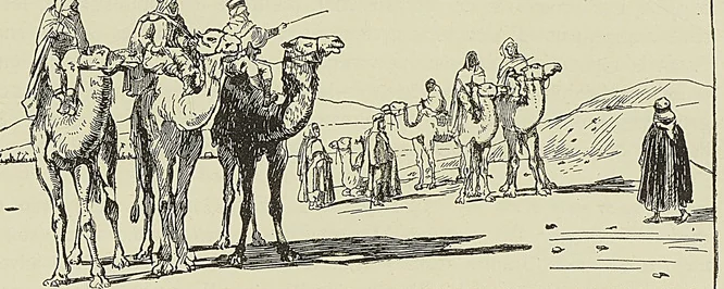 MÉHARISTES EN RECONNAISSANCE, frontispice