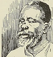 BoU-AMAMA