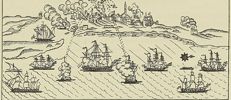 VUE DE LARACHE, d’après un dessin de 1767, frontispice