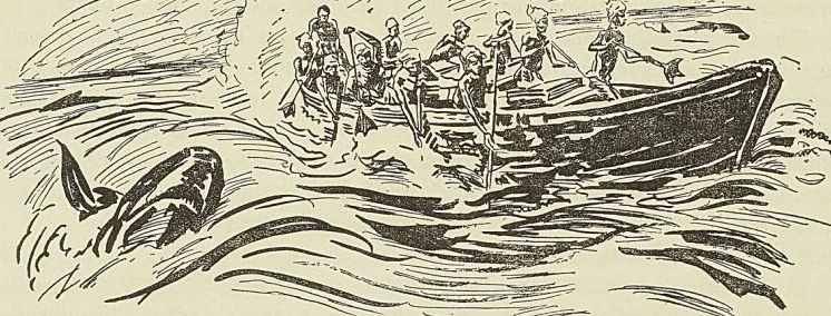 PORTO-NOVO, PASSAGE DE LA BARRE, d’après un dessin de Mme Paule Crampel
