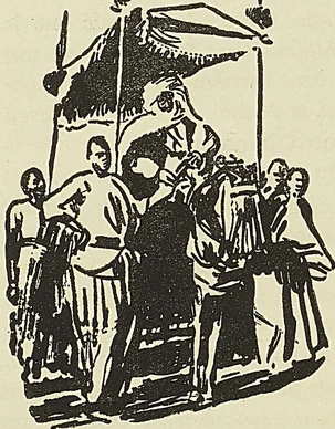 GAOURANG, SULTAN DU BAGUIRMI