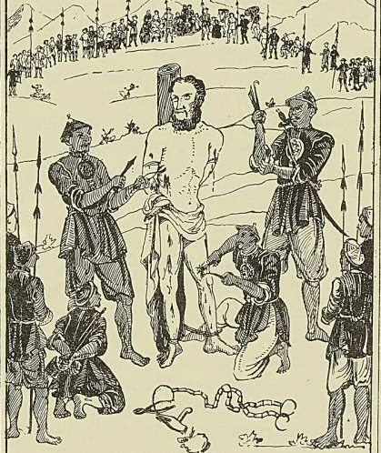 Gravure sans légende, page 373