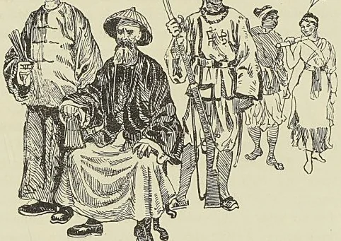 JEAN DUPUIS EN COSTUME DE MANDARIN, d’après un dessin du Tour du Monde