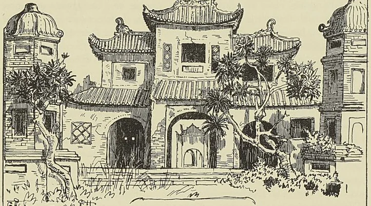 PAGODE A HANOI, d’après un document de la Société de géographie
